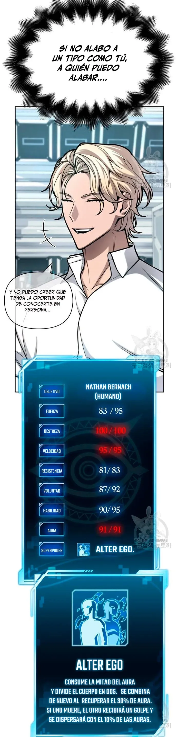 Campo de batalla superhumano Capítulo 29 en Línea - página 18