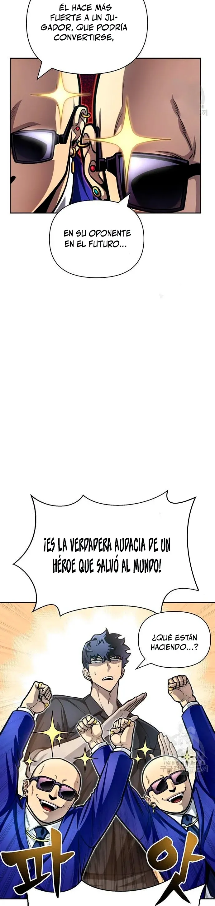 Campo de batalla superhumano Capítulo 29 en Línea - página 30