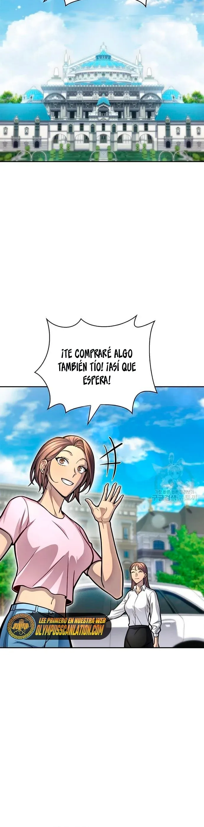Campo de batalla superhumano Capítulo 29 en Línea - página 41