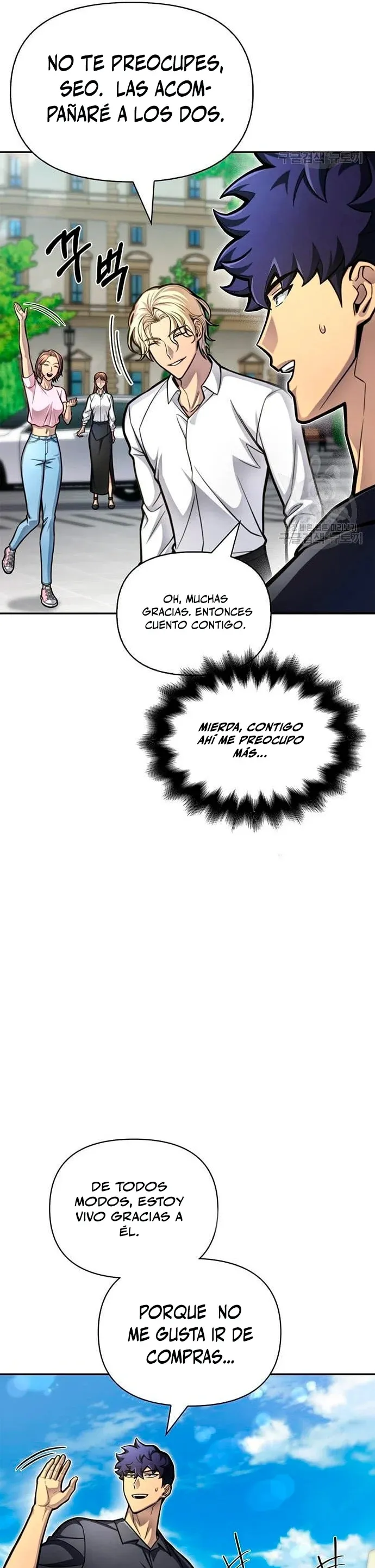 Campo de batalla superhumano Capítulo 29 en Línea - página 42