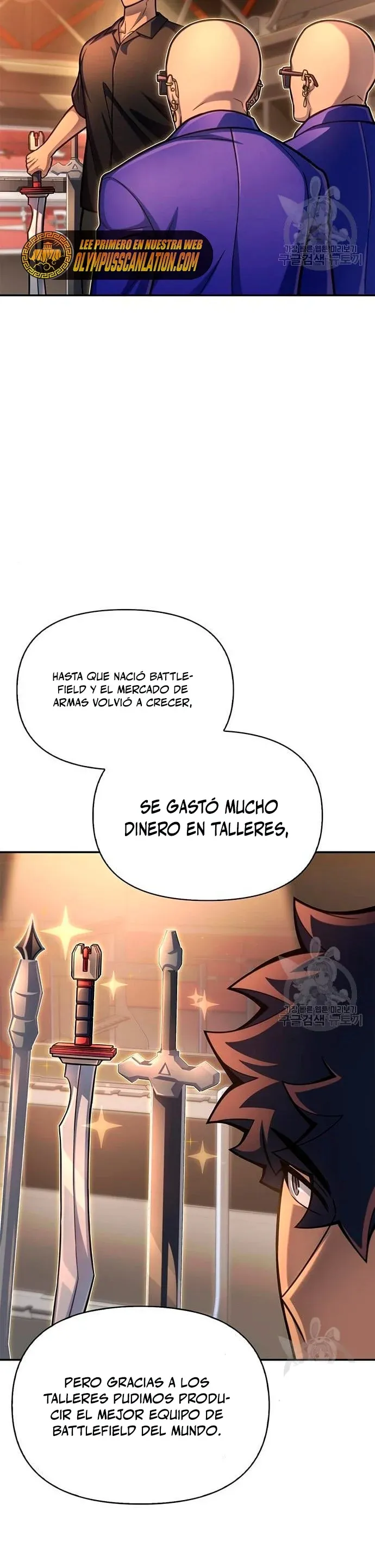 Campo de batalla superhumano Capítulo 29 en Línea - página 48
