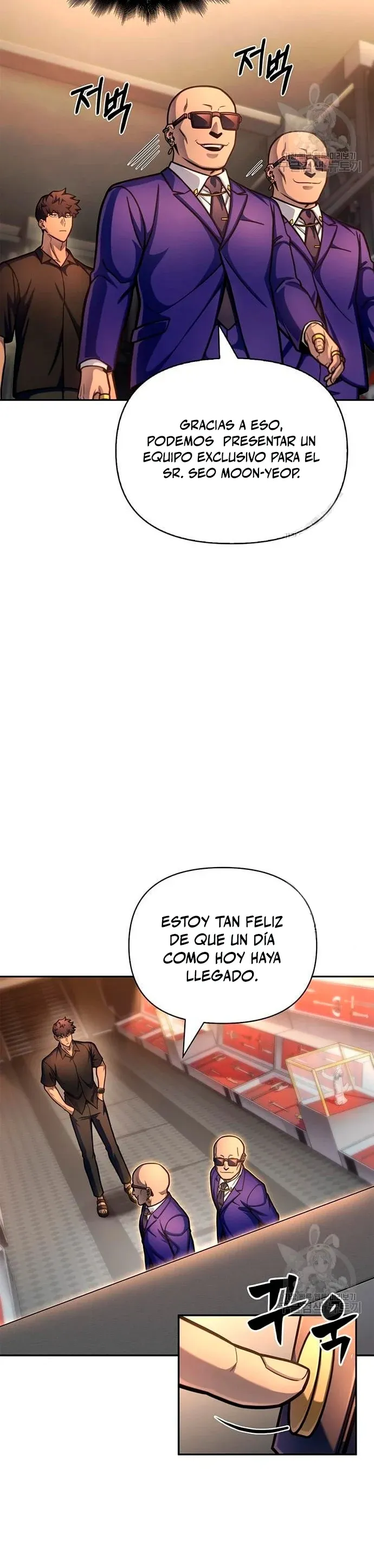 Campo de batalla superhumano Capítulo 29 en Línea - página 50