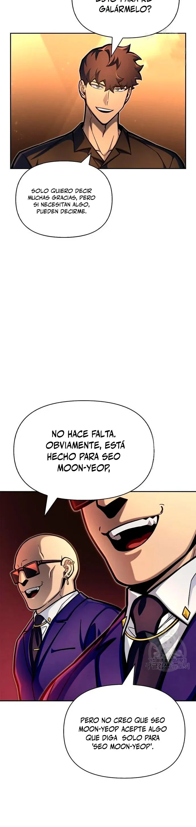 Campo de batalla superhumano Capítulo 29 en Línea - página 58