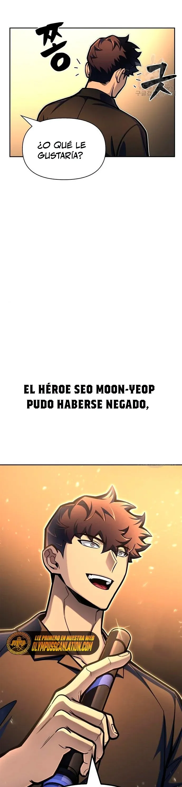 Campo de batalla superhumano Capítulo 29 en Línea - página 63