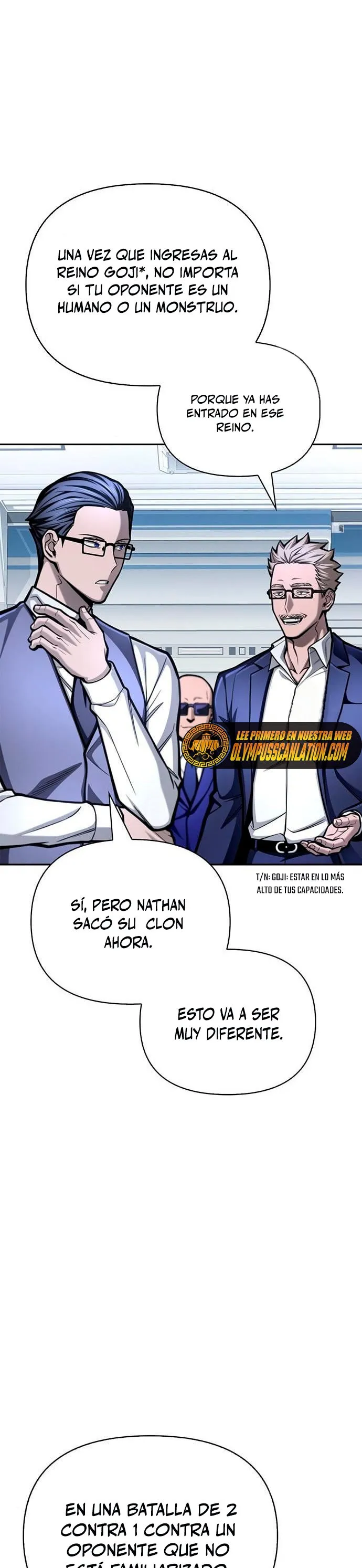 Campo de batalla superhumano Capítulo 32 en Línea - página 5