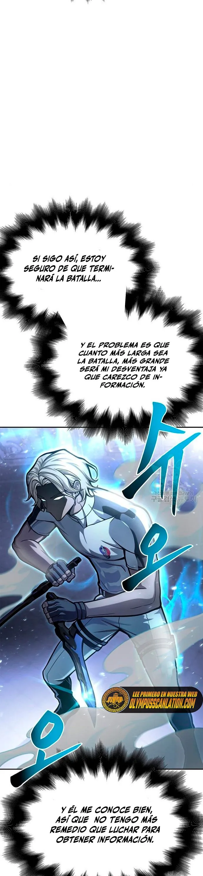 Campo de batalla superhumano Capítulo 32 en Línea - página 25