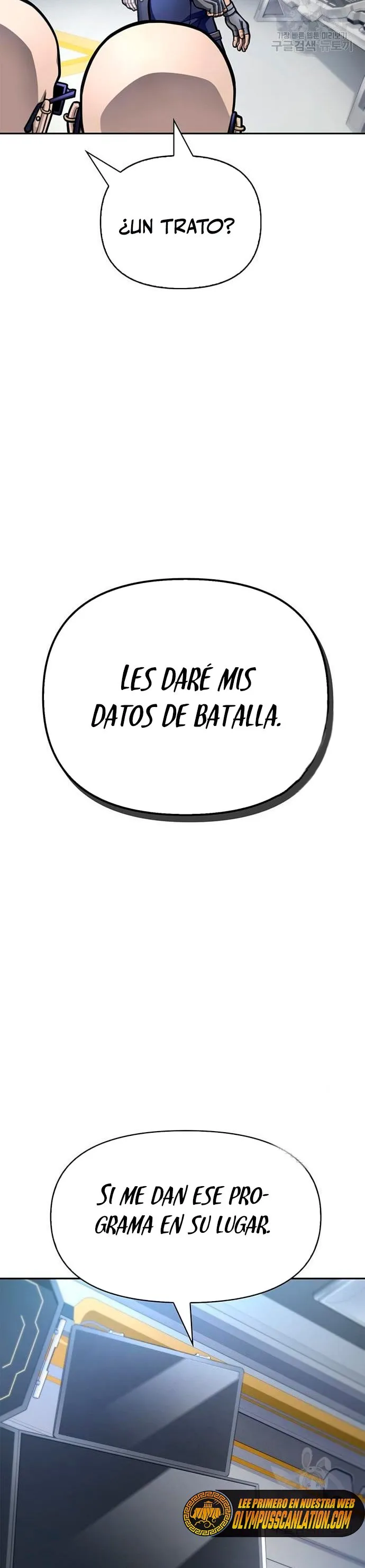 Campo de batalla superhumano Capítulo 32 en Línea - página 68