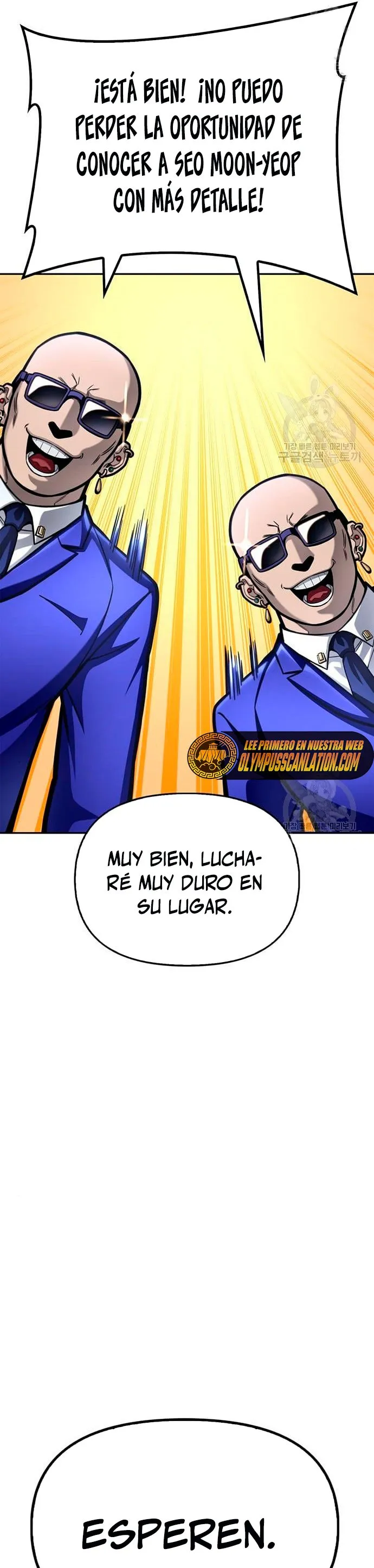 Campo de batalla superhumano Capítulo 32 en Línea - página 72