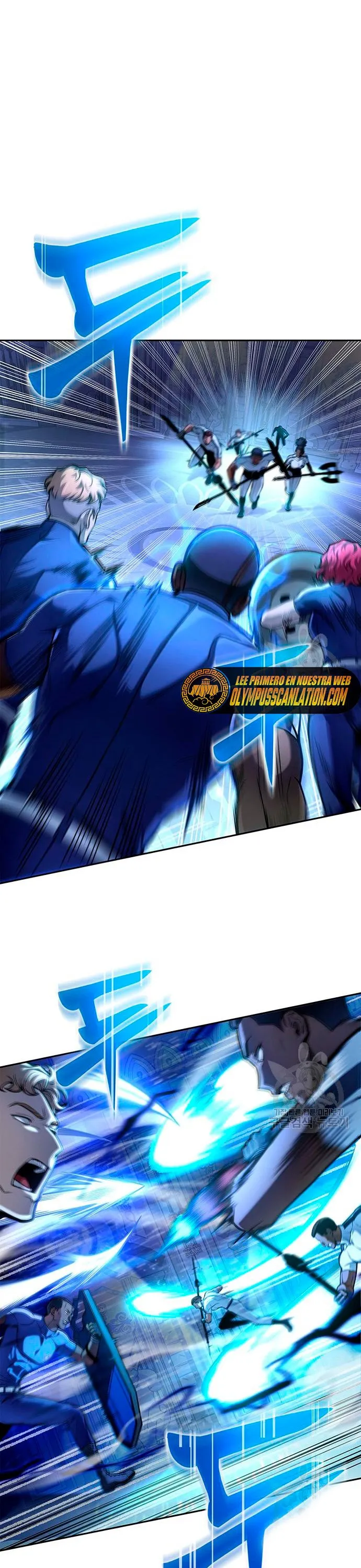 Campo de batalla superhumano Capítulo 33 en Línea - página 43