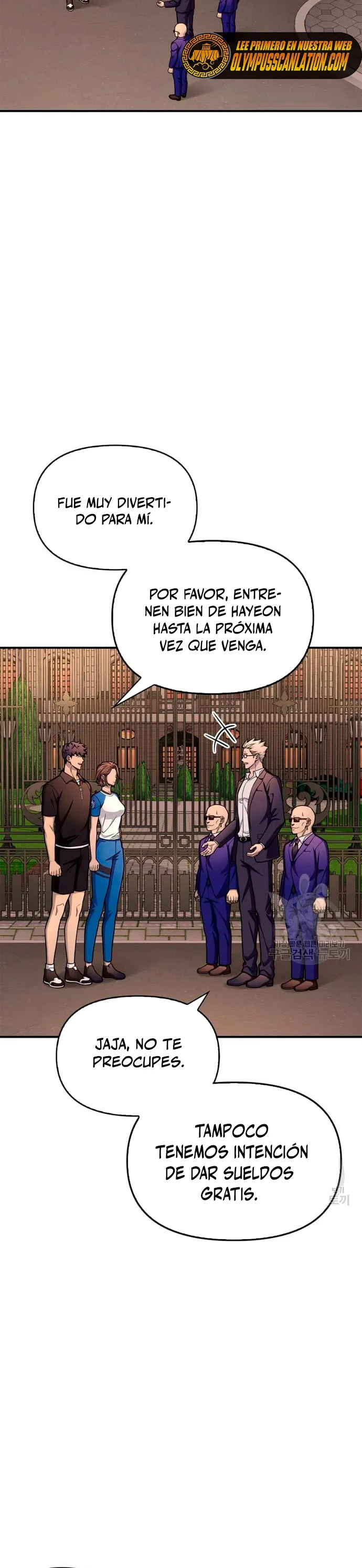 Campo de batalla superhumano Capítulo 35 en Línea - página 16