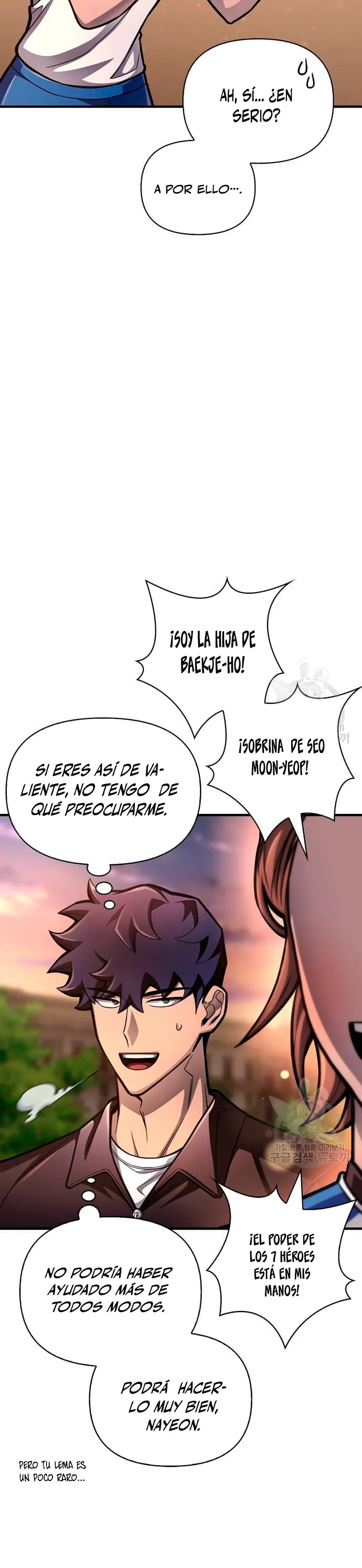 Campo de batalla superhumano Capítulo 35 en Línea - página 21