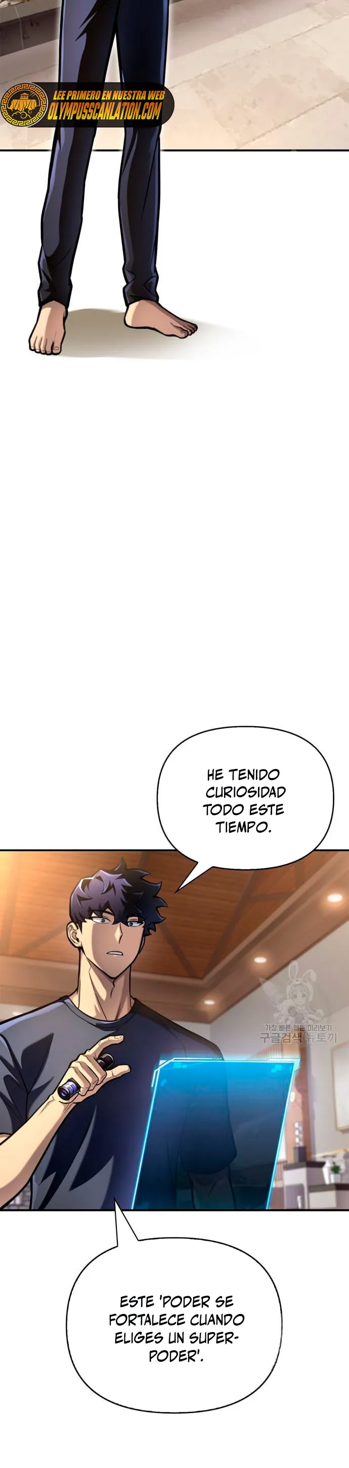 Campo de batalla superhumano Capítulo 35 en Línea - página 25