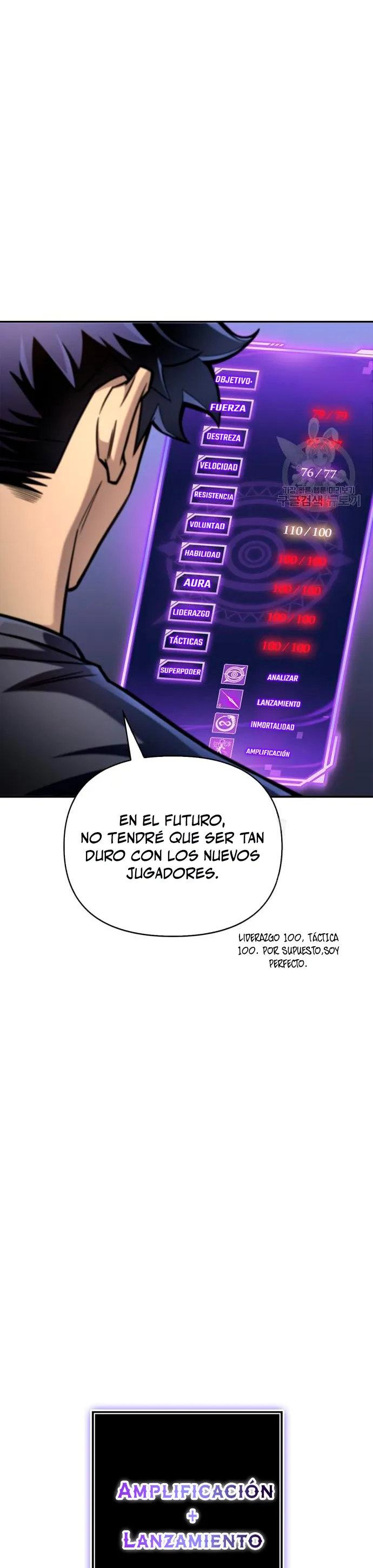 Campo de batalla superhumano Capítulo 35 en Línea - página 30