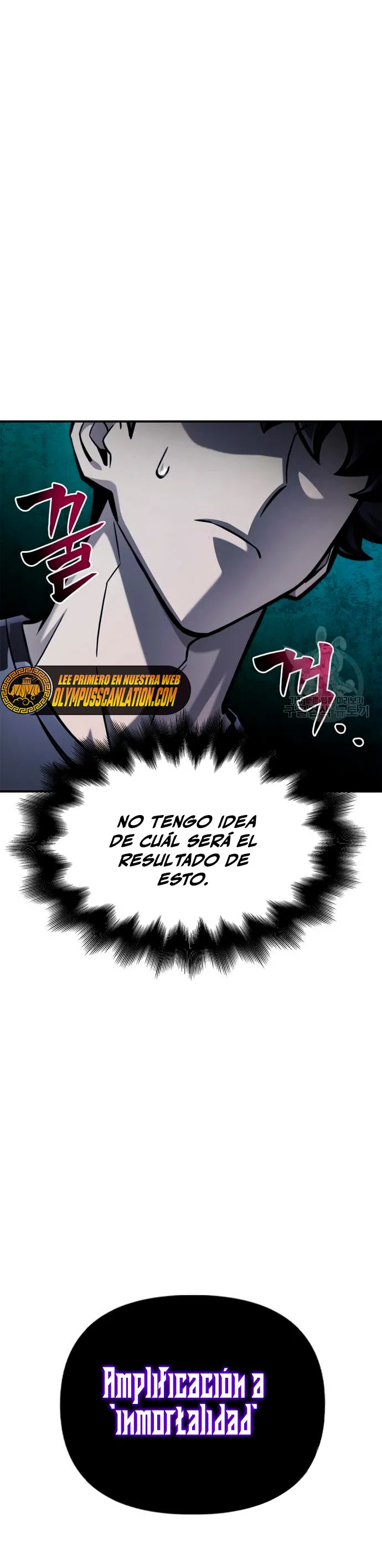 Campo de batalla superhumano Capítulo 35 en Línea - página 34