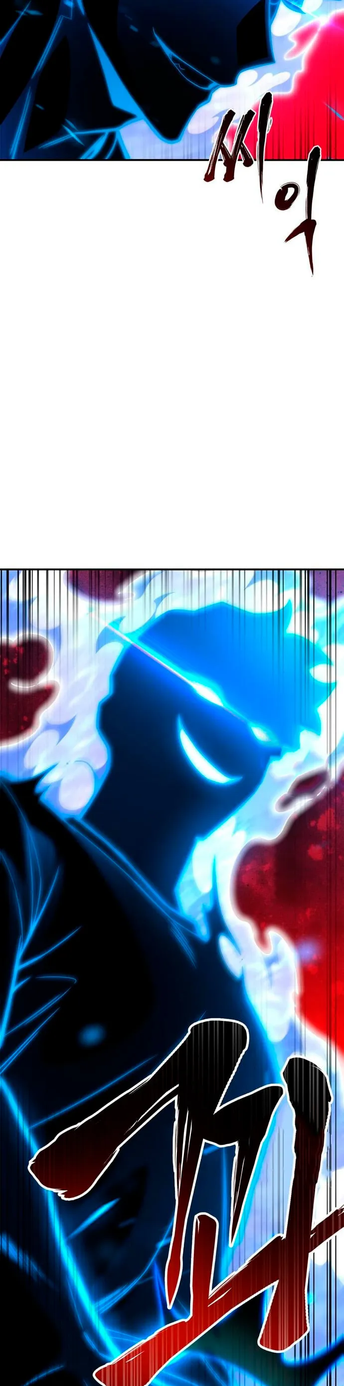 Campo de batalla superhumano Capítulo 35 en Línea - página 48