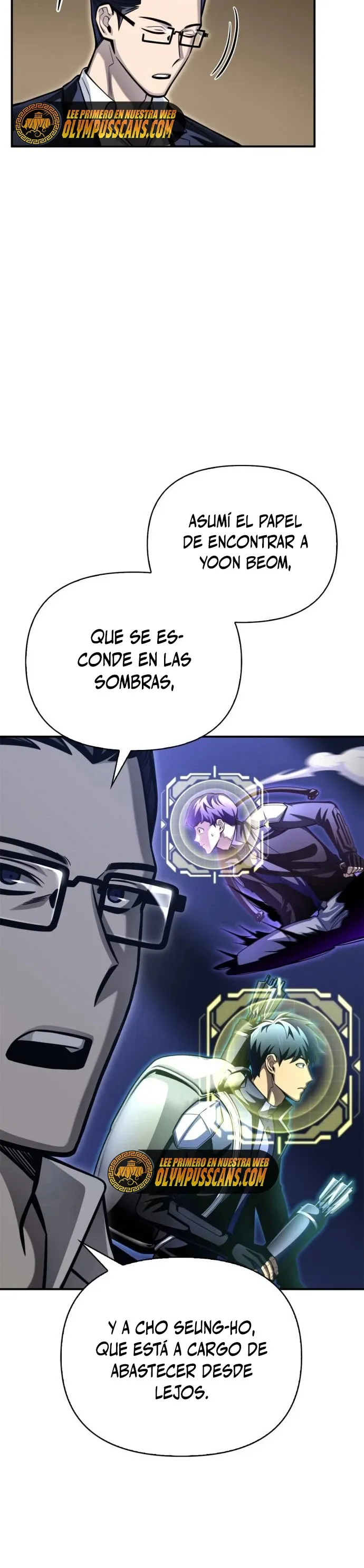 Campo de batalla superhumano Capítulo 44 en Línea - página 15
