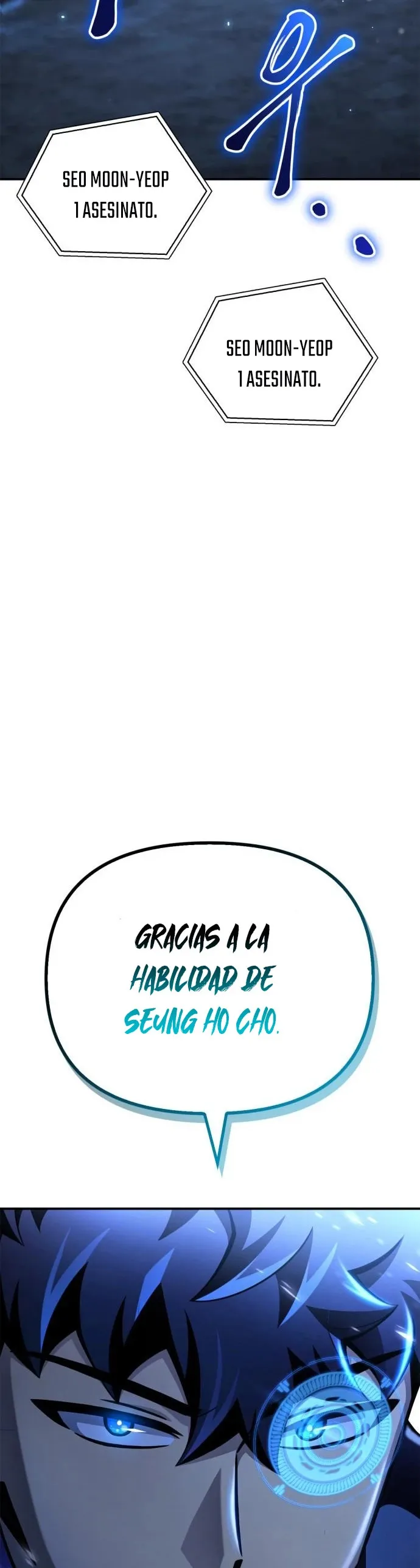 Campo de batalla superhumano Capítulo 44 en Línea - página 83