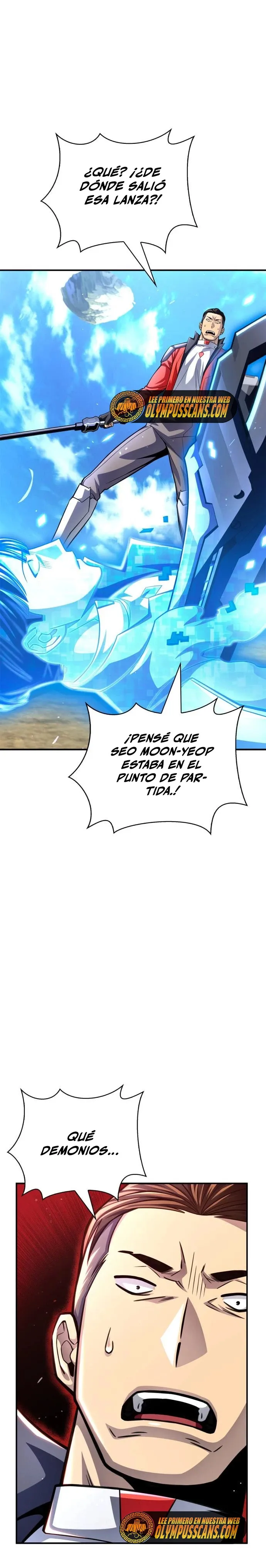 Campo de batalla superhumano Capítulo 45 en Línea - página 2