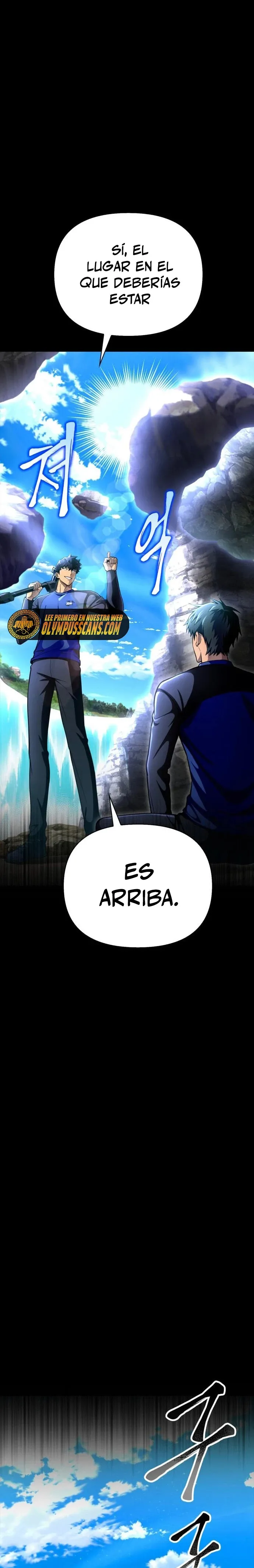 Campo de batalla superhumano Capítulo 45 en Línea - página 13