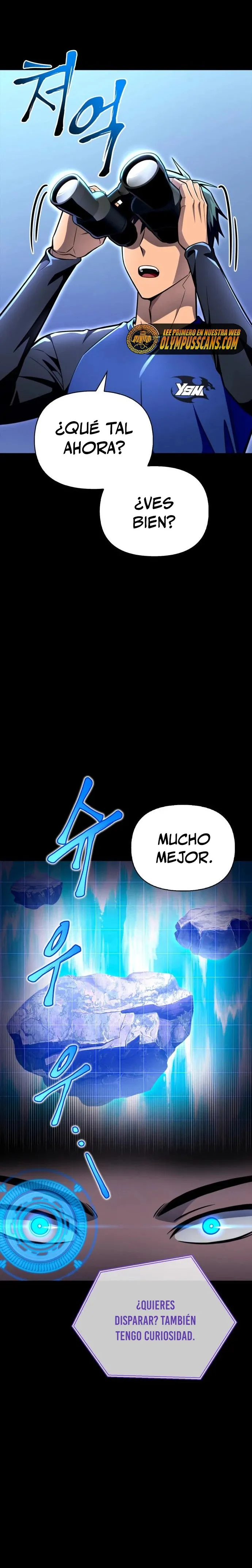 Campo de batalla superhumano Capítulo 45 en Línea - página 17