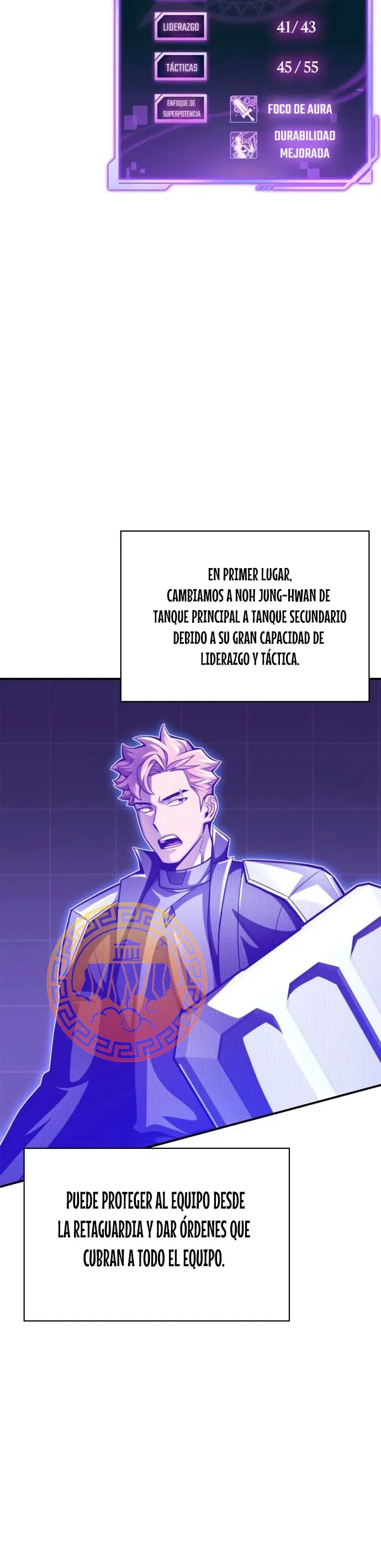 Campo de batalla superhumano Capítulo 48 en Línea - página 40