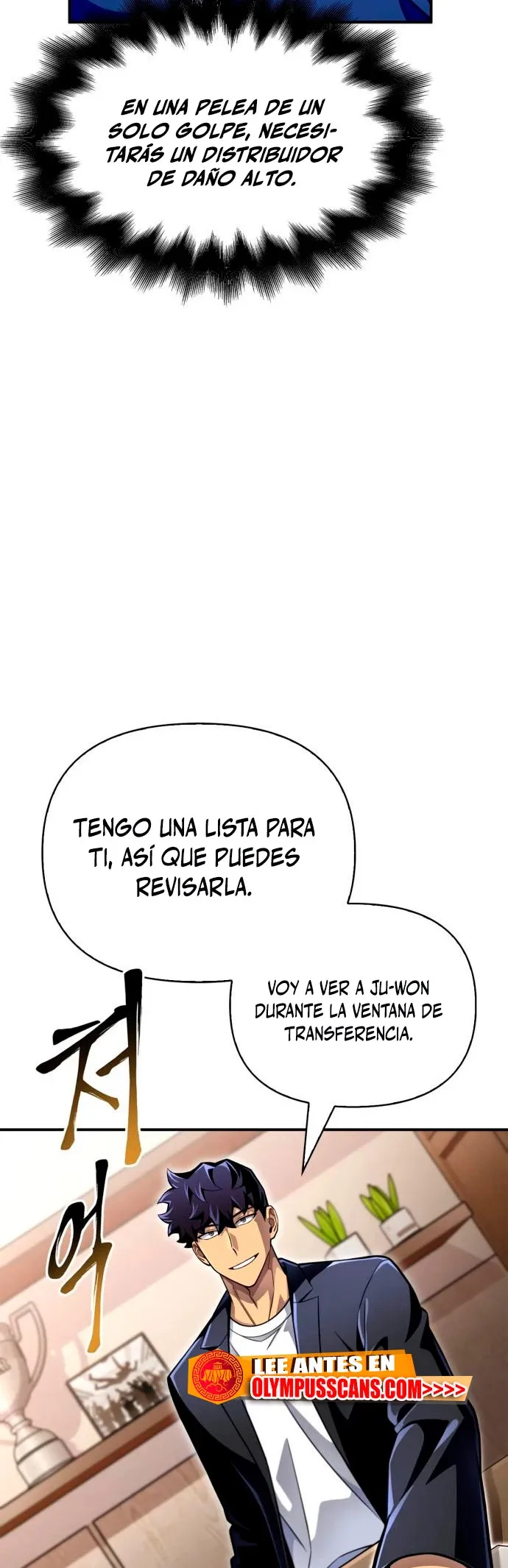 Campo de batalla superhumano Capítulo 48 en Línea - página 74