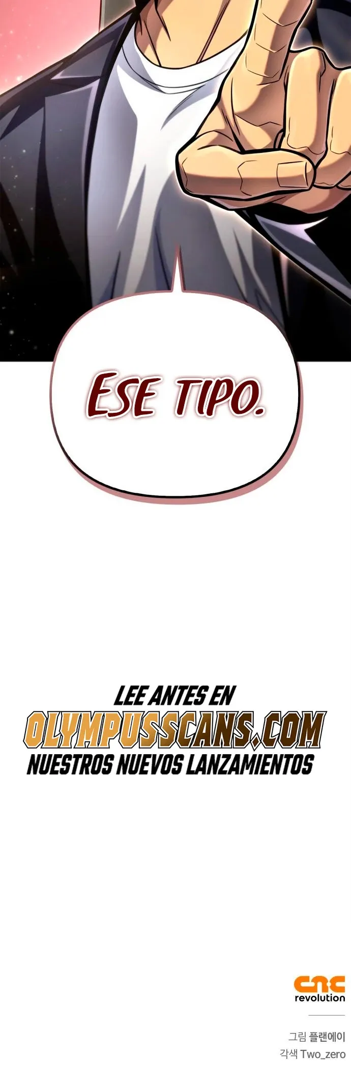 Campo de batalla superhumano Capítulo 48 en Línea - página 79