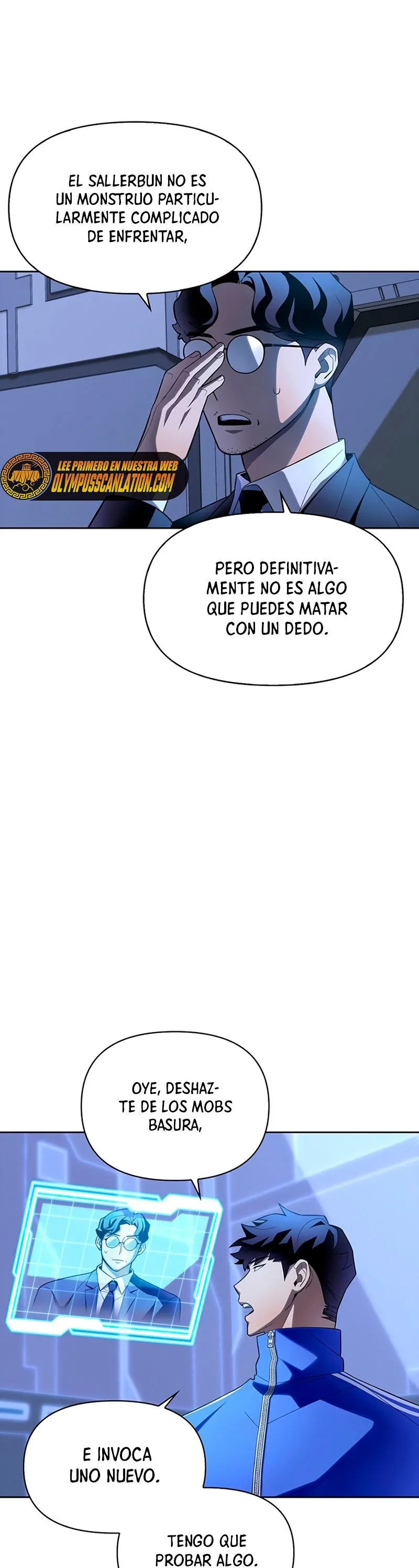 Campo de batalla superhumano Capítulo 5 en Línea - página 15