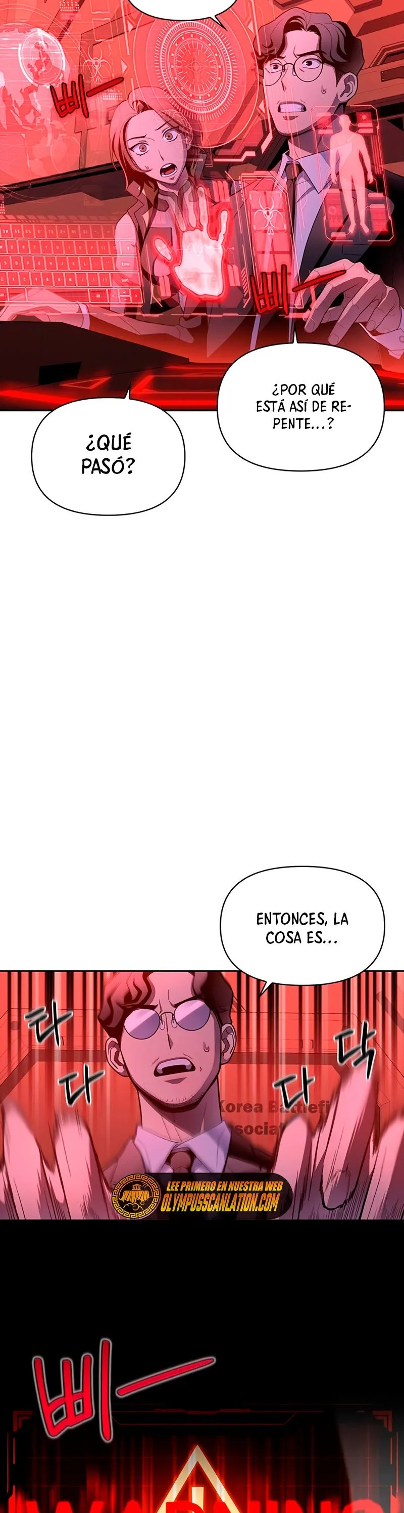 Campo de batalla superhumano Capítulo 5 en Línea - página 19