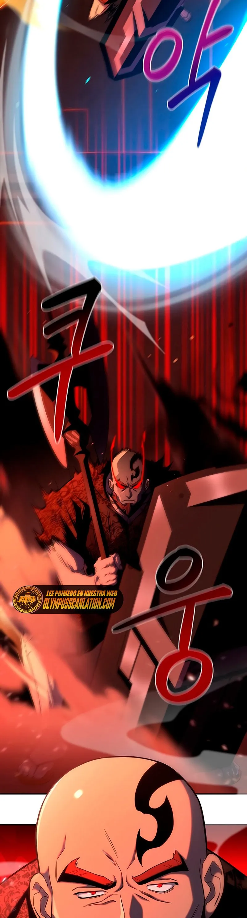 Campo de batalla superhumano Capítulo 5 en Línea - página 22