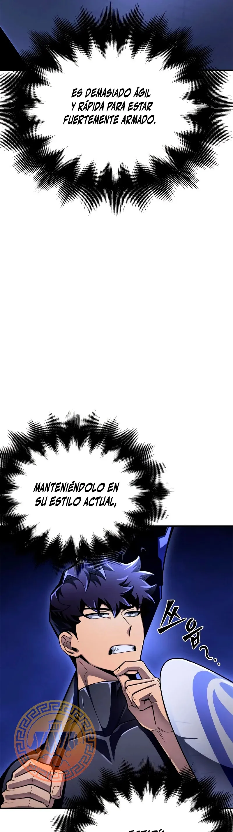 Campo de batalla superhumano Capítulo 54 en Línea - página 42