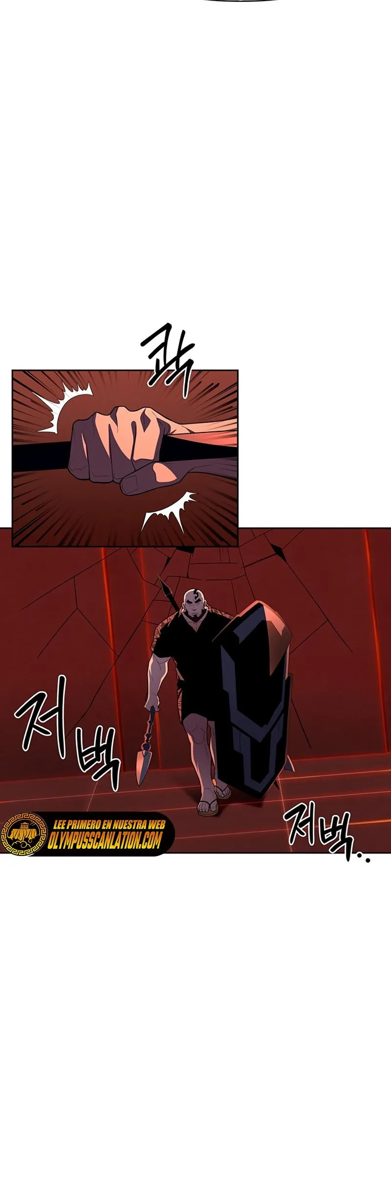 Campo de batalla superhumano Capítulo 6 en Línea - página 12