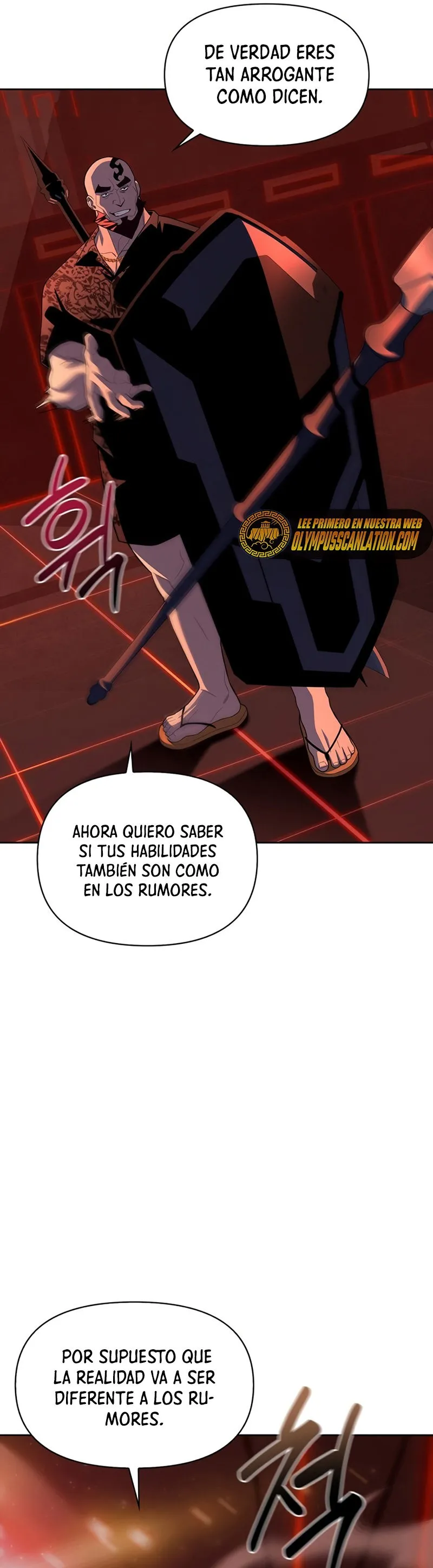 Campo de batalla superhumano Capítulo 6 en Línea - página 13