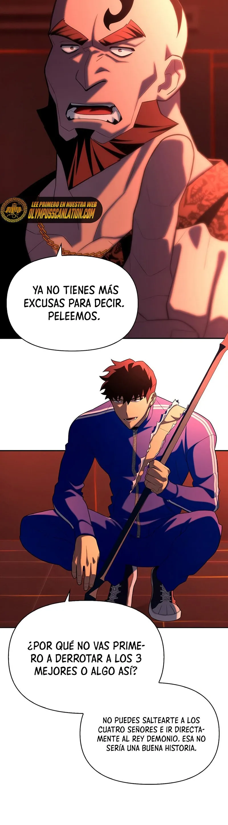 Campo de batalla superhumano Capítulo 6 en Línea - página 15