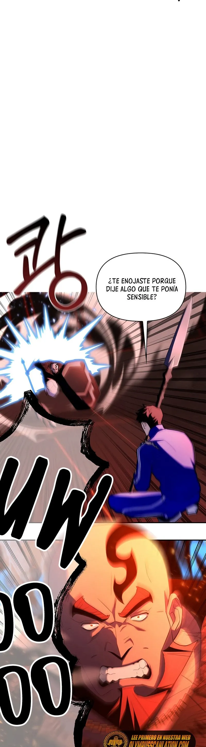 Campo de batalla superhumano Capítulo 6 en Línea - página 17