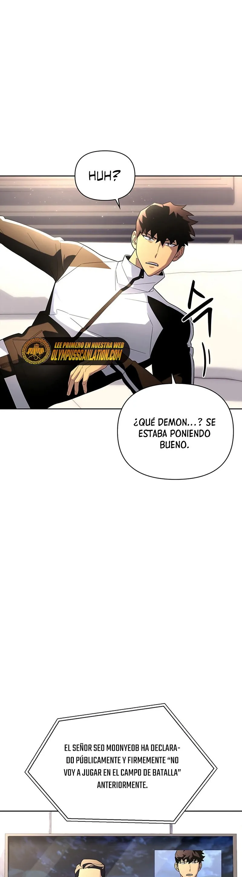 Campo de batalla superhumano Capítulo 6 en Línea - página 54