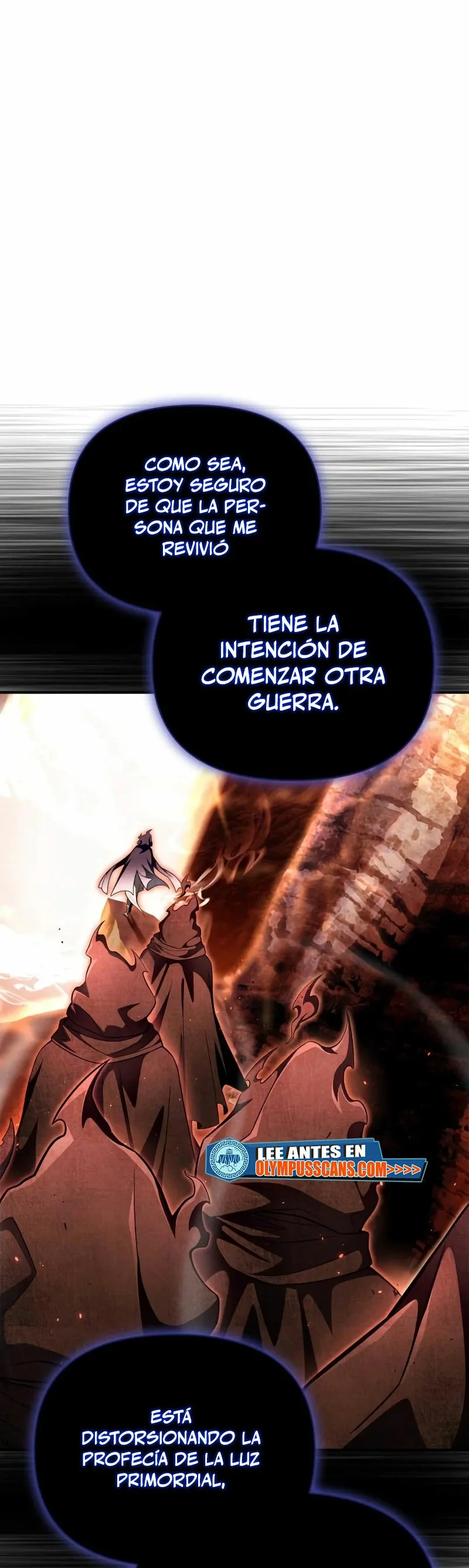 Campo de batalla superhumano Capítulo 61 en Línea - página 16