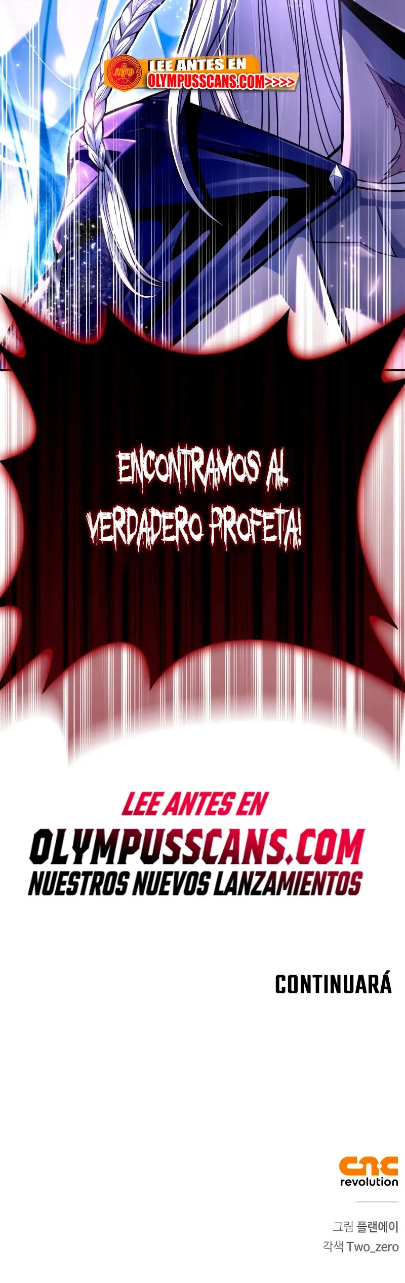 Campo de batalla superhumano Capítulo 62 en Línea - página 84
