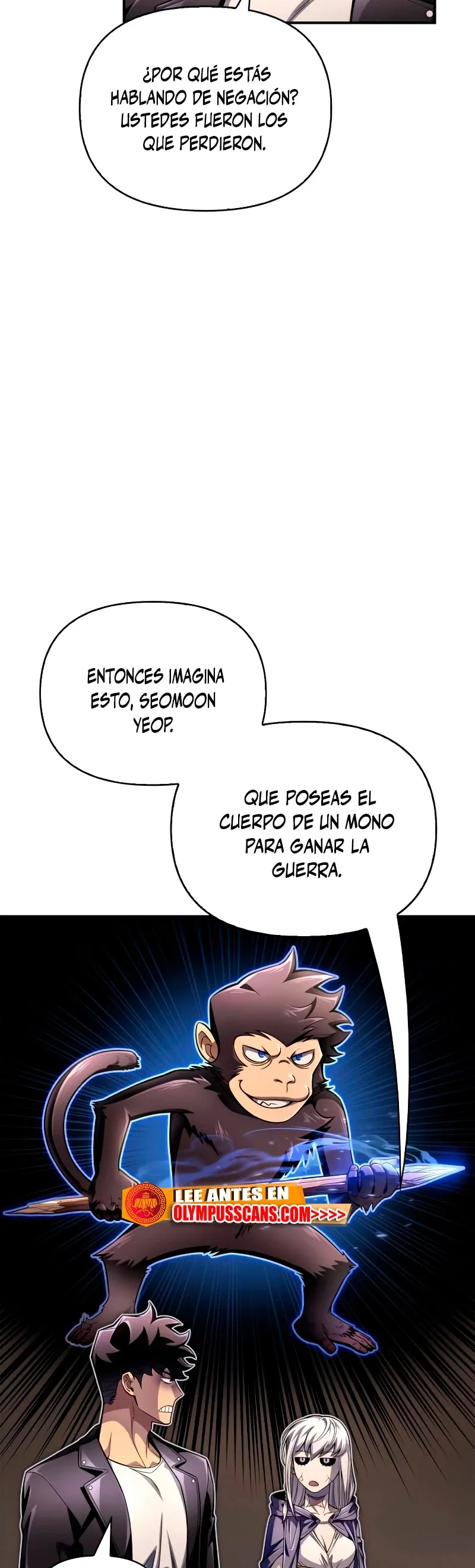 Campo de batalla superhumano Capítulo 65 en Línea - página 49
