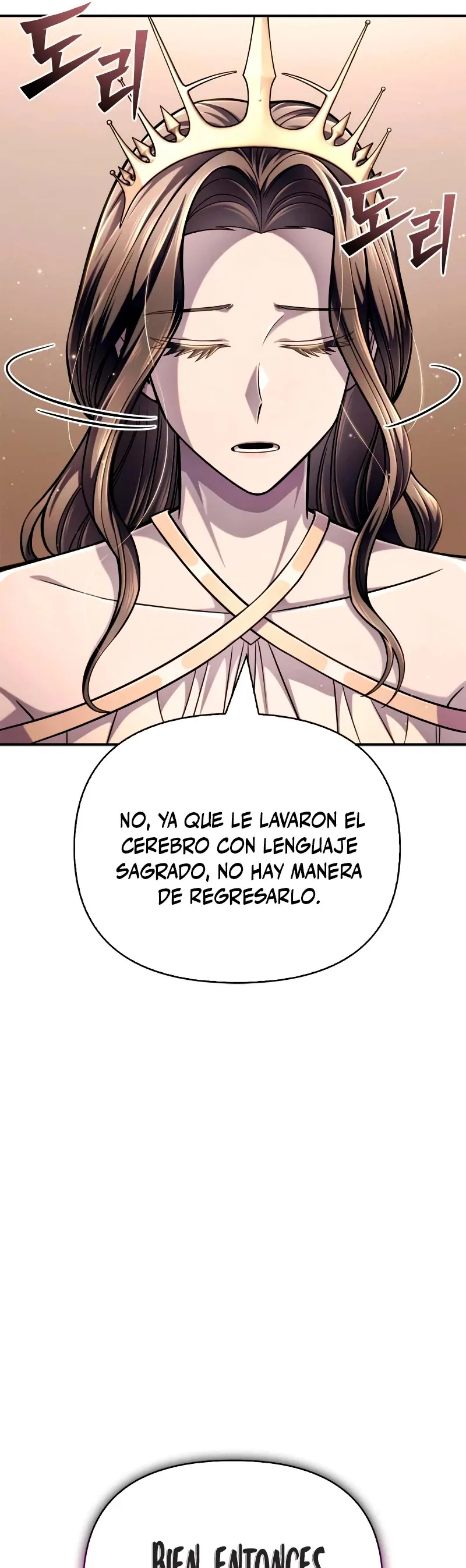 Campo de batalla superhumano Capítulo 65 en Línea - página 52