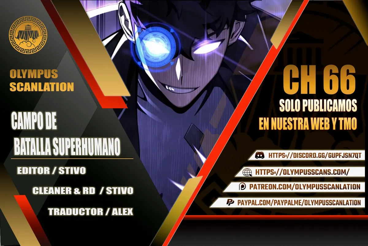 Campo de batalla superhumano Capítulo 66 en Línea - página 1