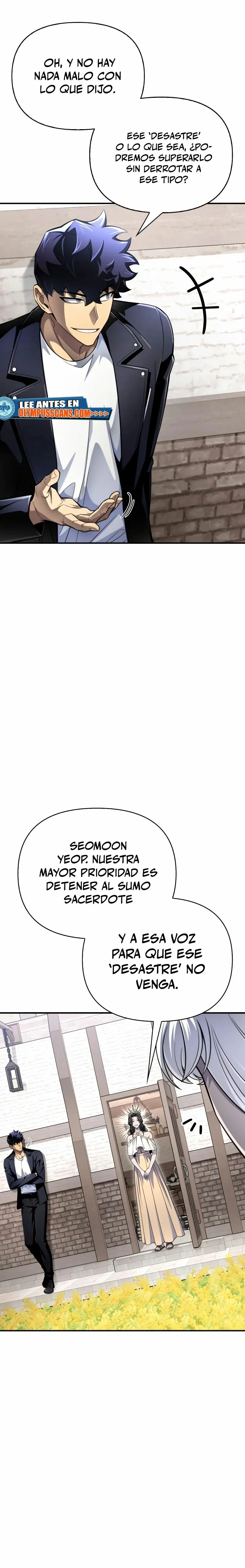 Campo de batalla superhumano Capítulo 67 en Línea - página 17
