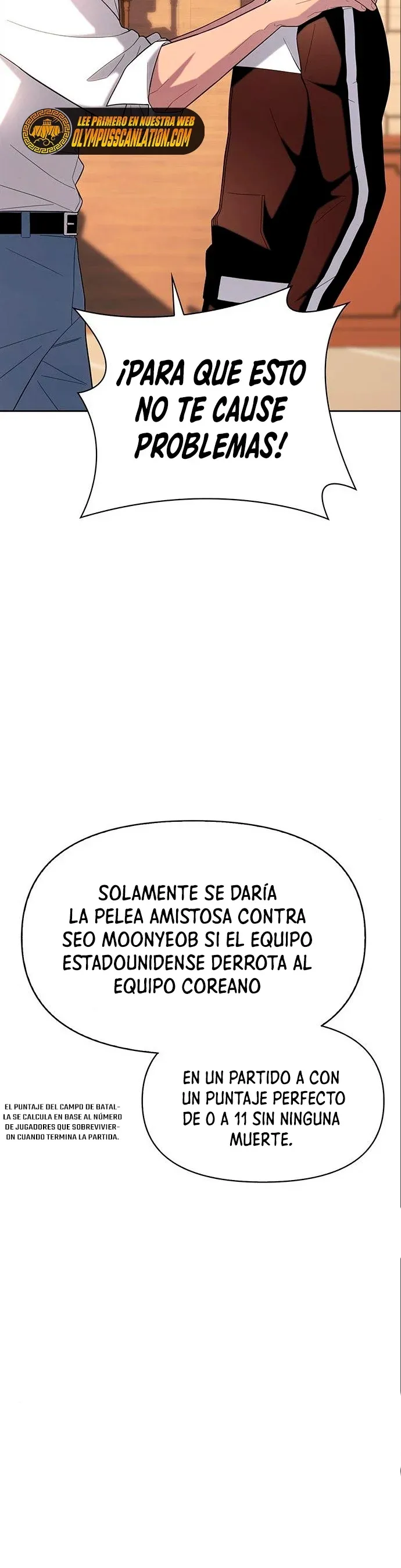 Campo de batalla superhumano Capítulo 7 en Línea - página 11