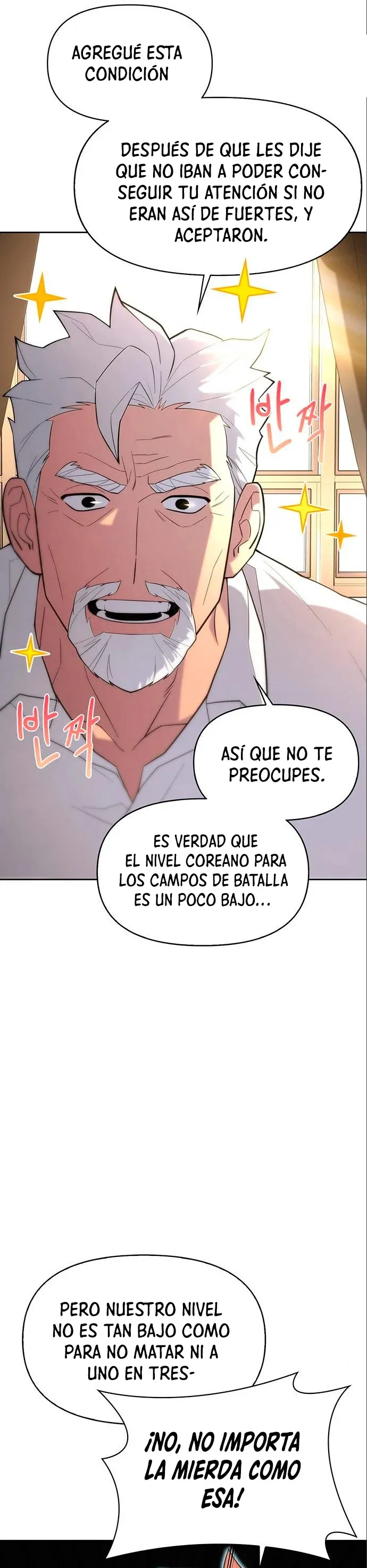 Campo de batalla superhumano Capítulo 7 en Línea - página 12