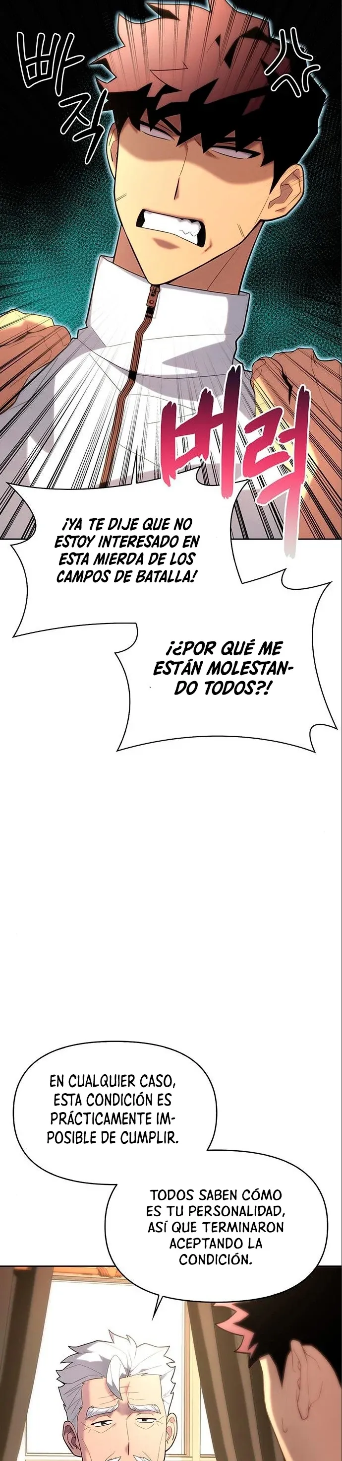 Campo de batalla superhumano Capítulo 7 en Línea - página 13