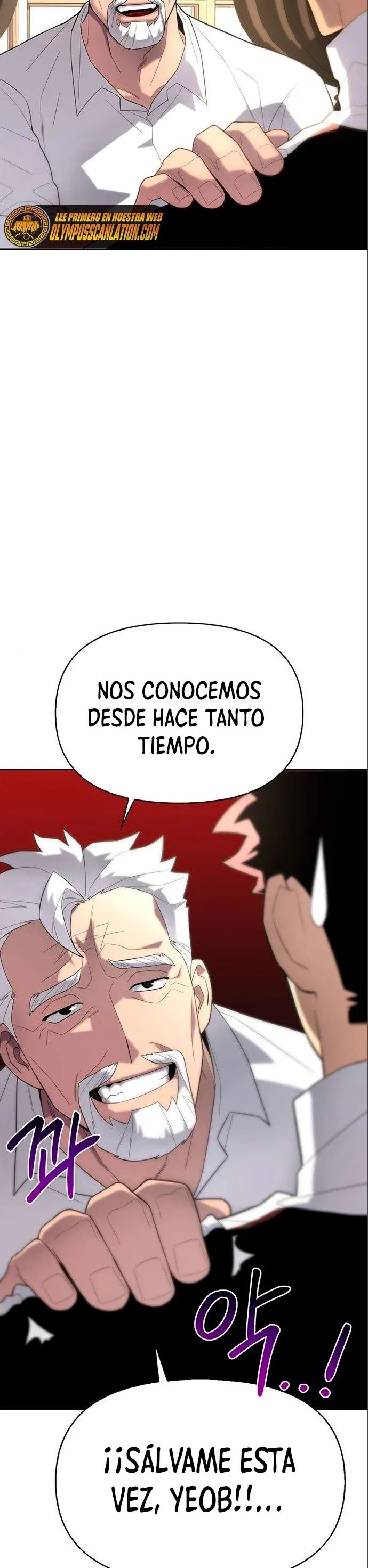 Campo de batalla superhumano Capítulo 7 en Línea - página 14
