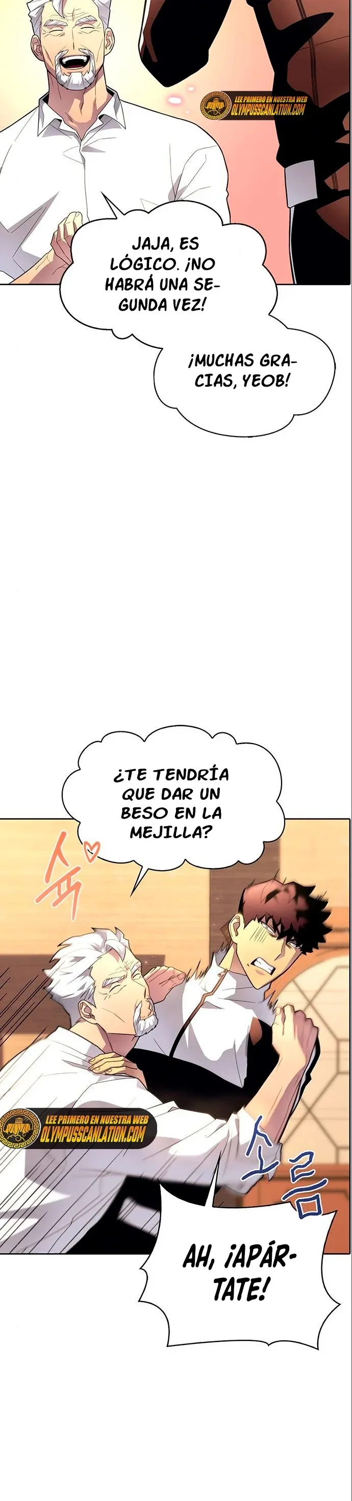 Campo de batalla superhumano Capítulo 7 en Línea - página 17