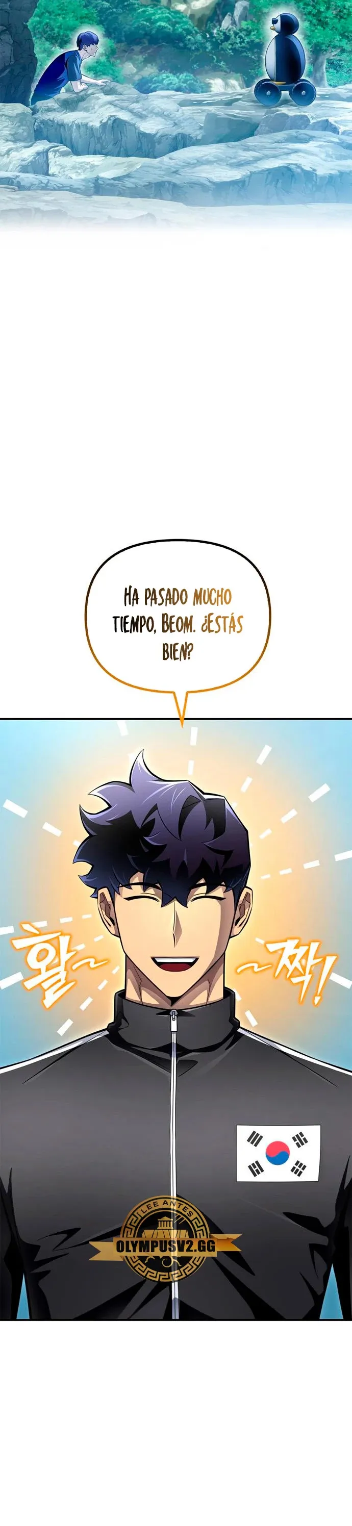 Campo de batalla superhumano Capítulo 71 en Línea - página 10