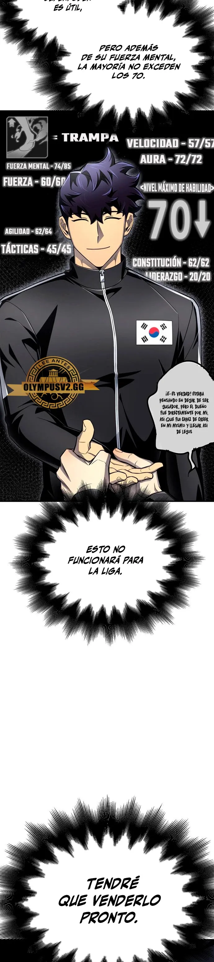 Campo de batalla superhumano Capítulo 71 en Línea - página 14