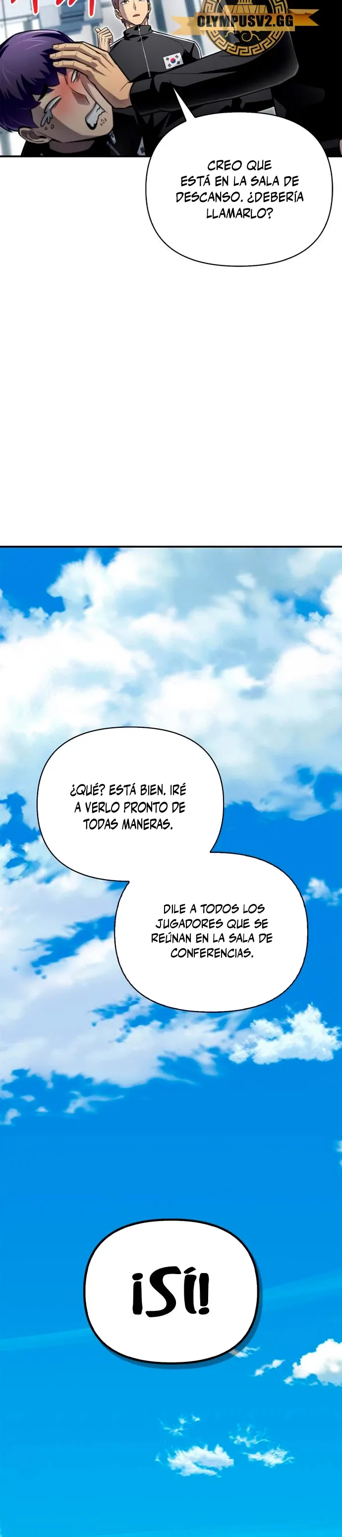 Campo de batalla superhumano Capítulo 71 en Línea - página 16